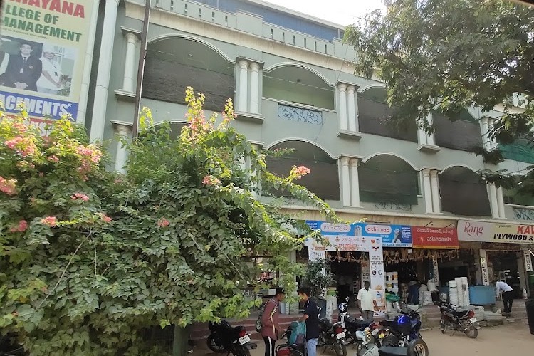 Dr. Narayana College of Hotel Management, Secunderabad