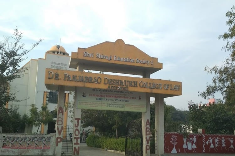 Dr. Panjabrao Deshmukh College of Law, Amravati