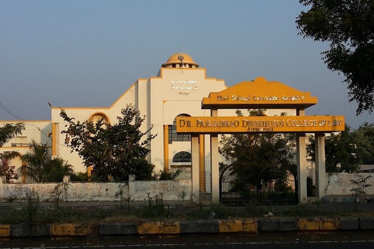 Dr. Panjabrao Deshmukh College of Law, Amravati