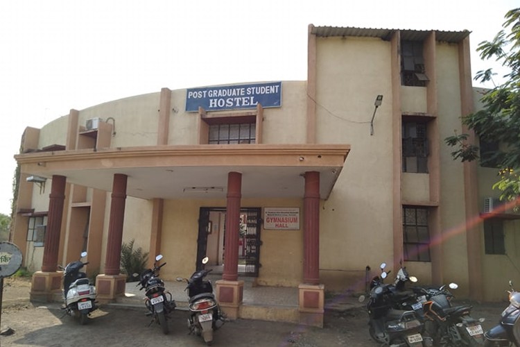 Dr Panjabrao Deshmukh Memorial Medical College, Amravati