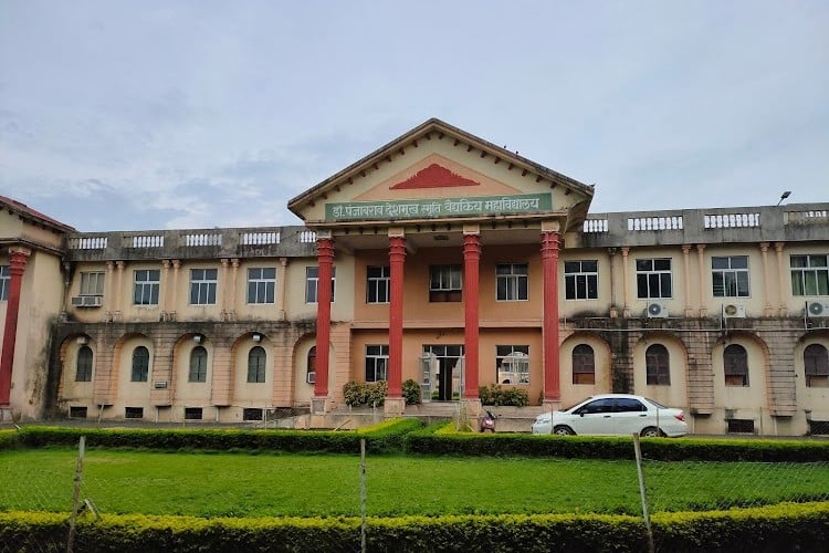 Dr Panjabrao Deshmukh Memorial Medical College, Amravati