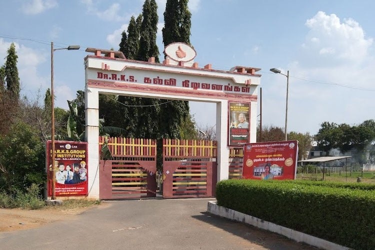 Dr.R.K.Shanmugam College of Arts and Science, Villupuram