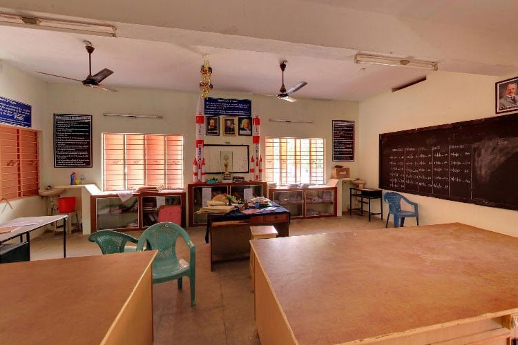 Dr.R.K.Shanmugam College of Arts and Science, Villupuram