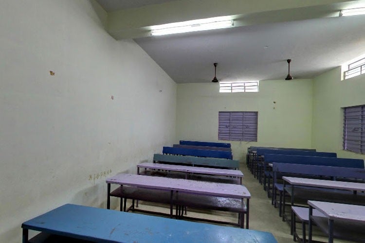 Dr.R.K.Shanmugam College of Arts and Science, Villupuram