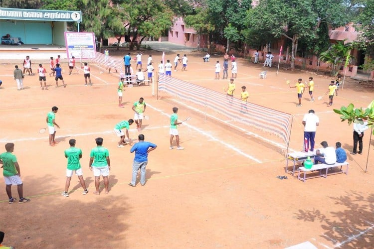 Dr. R.K.Shanmugam College of Education, Kallakurichi