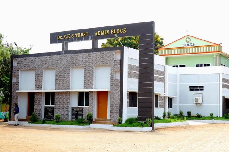 Dr. R.K.Shanmugam College of Education, Kallakurichi