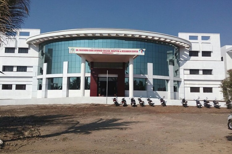 Dr Rajendra Gode Ayurved College, Amravati