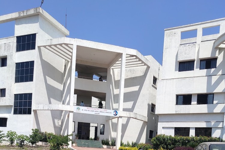 Dr Rajendra Gode Ayurved College, Amravati