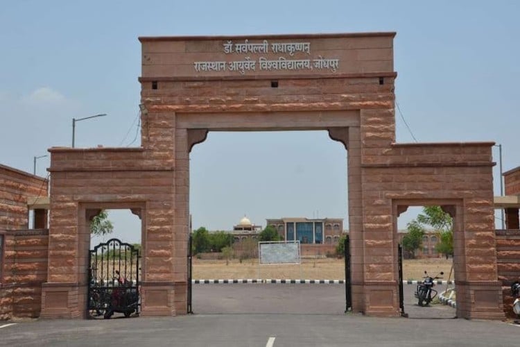 Dr Sarvepalli Radhakrishnan Rajasthan Ayurved University, Jodhpur