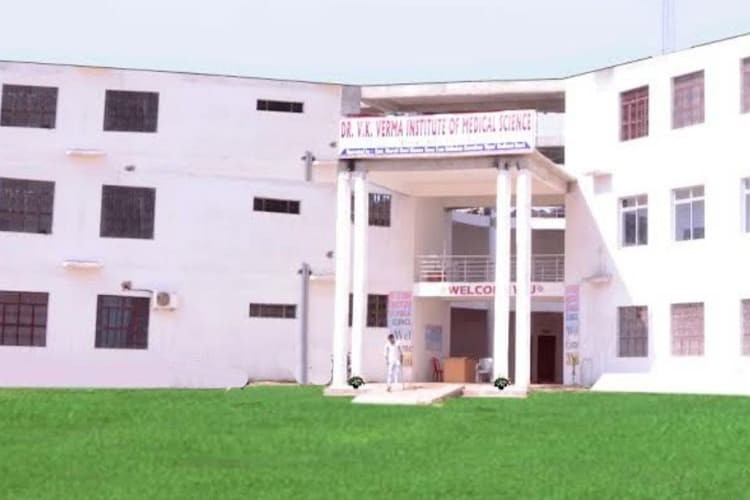 Dr. V. K. Verma Institute of Medical Science, Basti