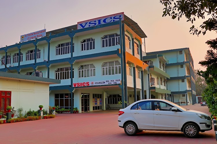 Dr. Virendra Swarup Institute of Computer Studies, Kanpur