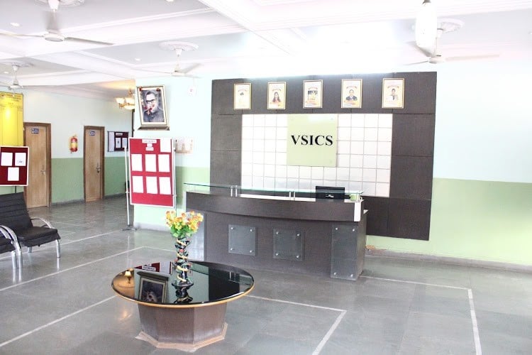 Dr. Virendra Swarup Institute of Computer Studies, Kanpur