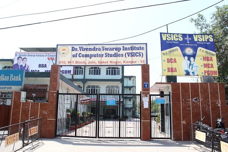 Dr. Virendra Swarup Institute of Computer Studies, Kanpur