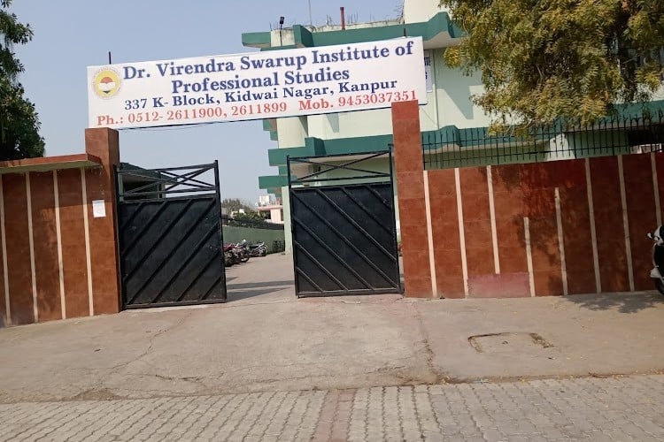 Dr. Virendra Swarup Institute of Professional Studies, Kanpur