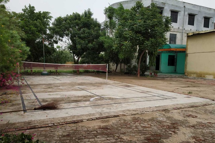 Dr Vishambhar Singh Pratap Singh Mahavidyalaya, Kanpur