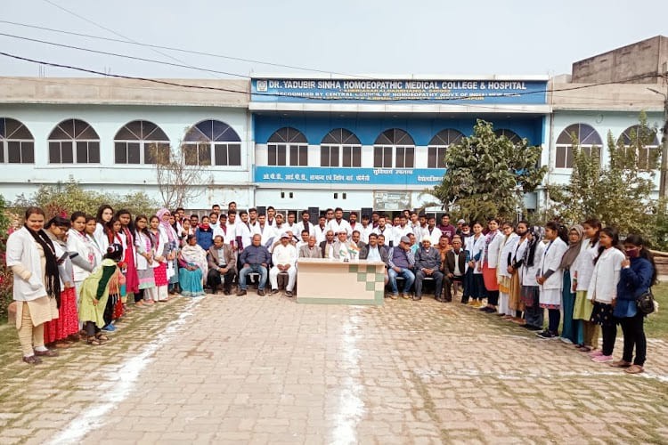 Dr. Yadubir Sinha Homoeopathic Medical College & Hospital, Darbhanga