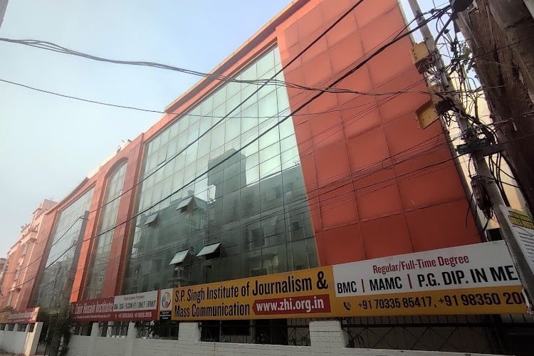 Dr. Zakir Husain Institute, Patna