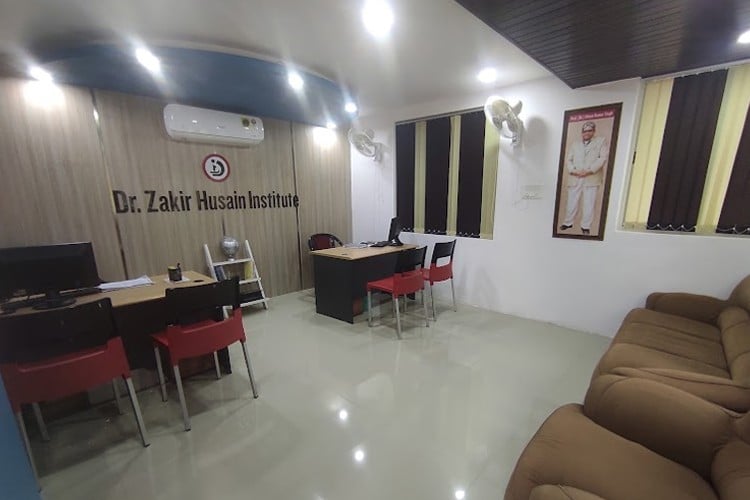 Dr. Zakir Husain Institute, Patna