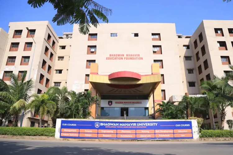 Drona Foundation - Bhagwan Mahavir University B.Voc College, Surat