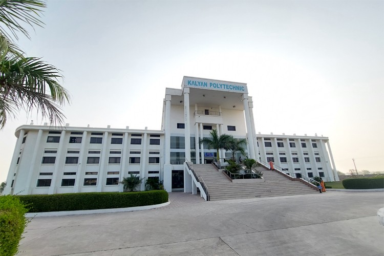 Drona Foundation - Kalyan Polytechnic, Jamnagar