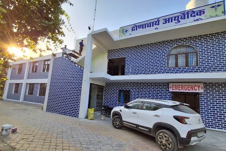 Dronacharya Ayurvedic College, Saharanpur