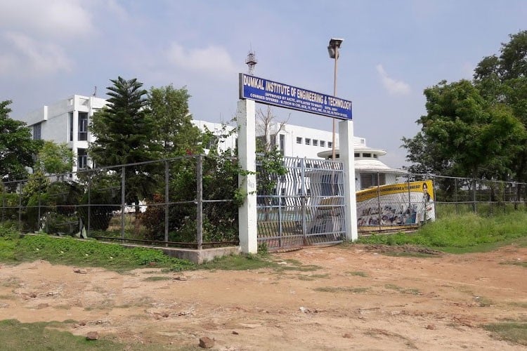 Dumkal College, Murshidabad