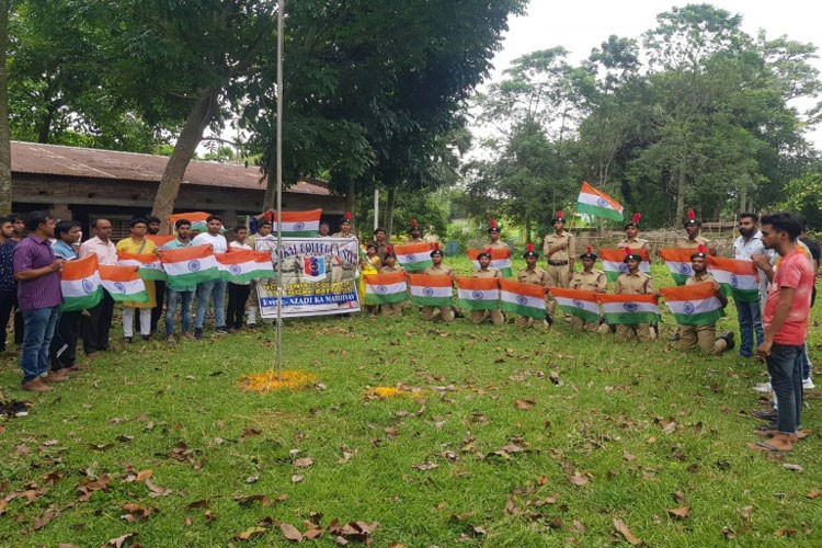 Dumkal College, Murshidabad