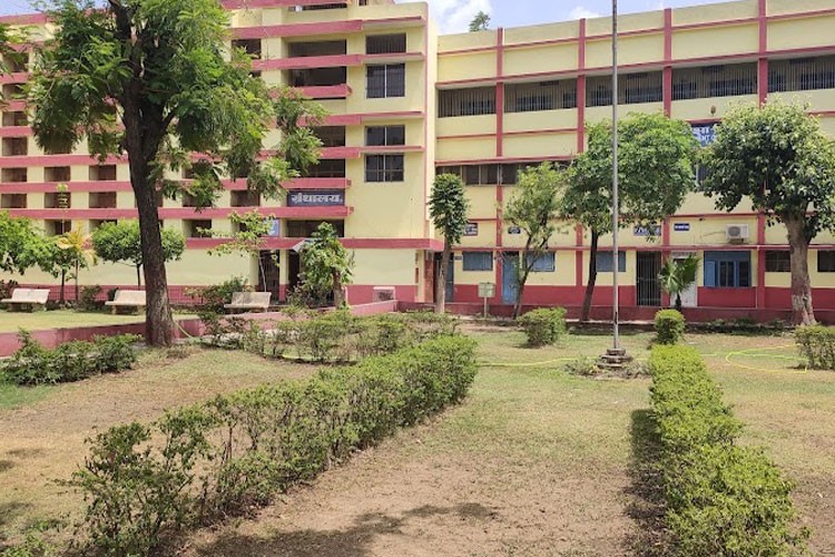 Durga Mahavidyalaya, Raipur