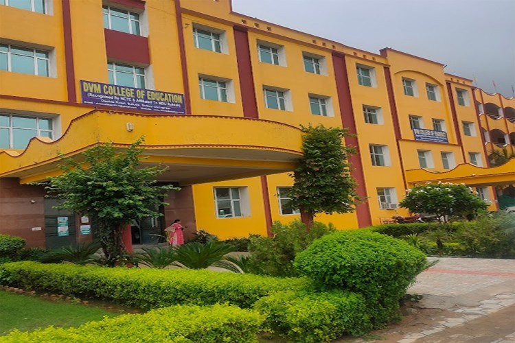 DVM College of Education, Gurgaon