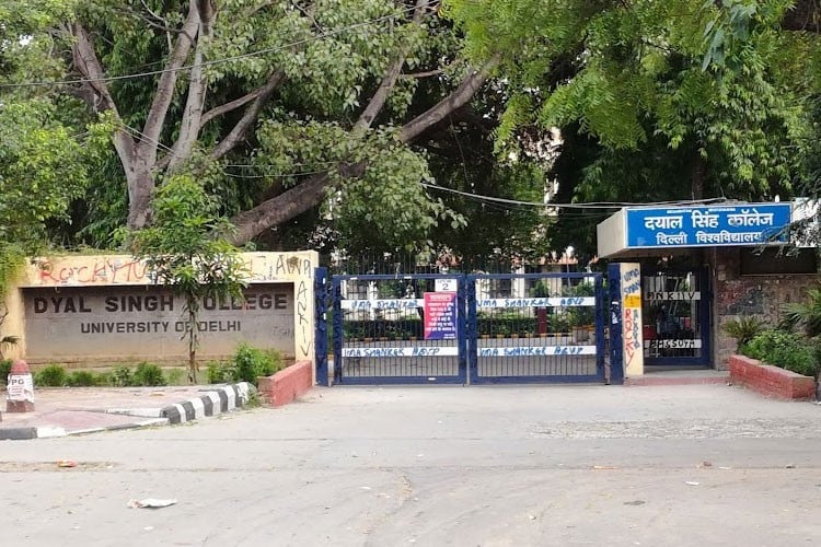 Dyal Singh College, New Delhi