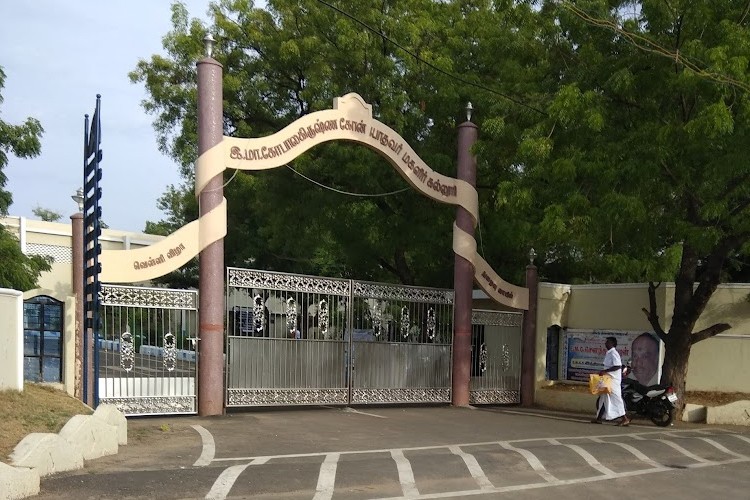 E.M.G. Yadava Women's College, Madurai