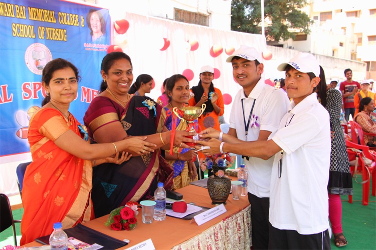 Eashwari Bai Memorial College of Nursing, Secunderabad