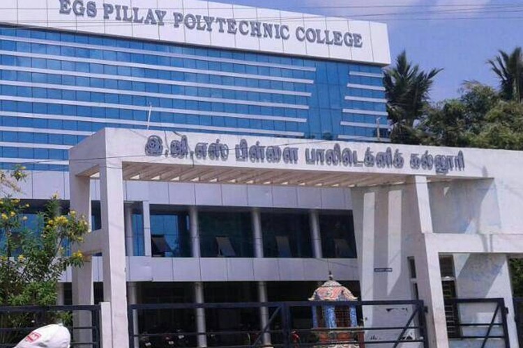 EGS Pillay Polytechnic College, Nagapattinam