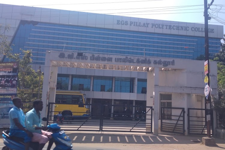 EGS Pillay Polytechnic College, Nagapattinam