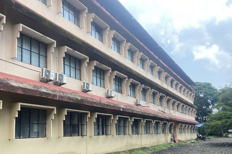 EK Nayanar Memorial Government College, Kasaragod