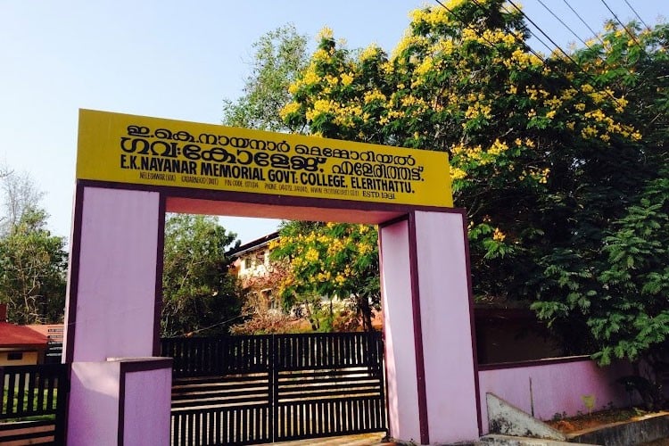 EK Nayanar Memorial Government College, Kasaragod