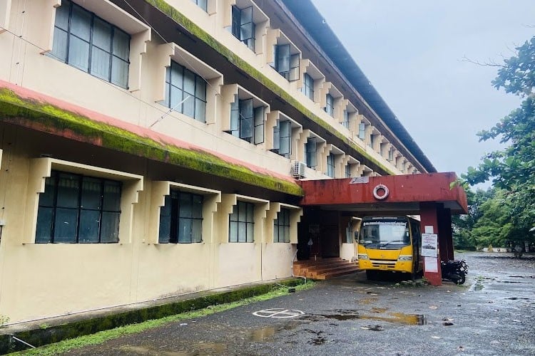 EK Nayanar Memorial Government College, Kasaragod