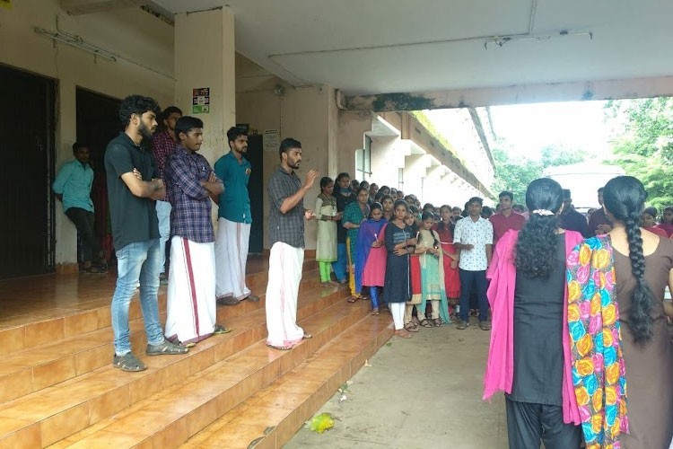 EK Nayanar Memorial Government College, Kasaragod