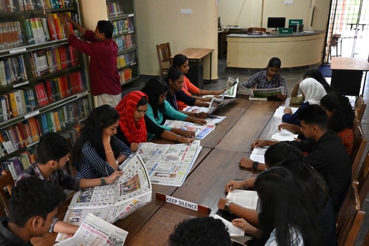 EK Nayanar Memorial Government College, Kasaragod