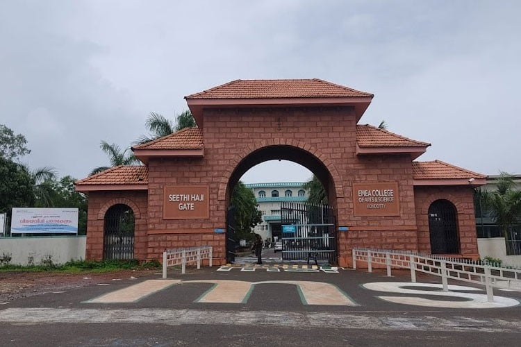 EMEA College of Arts and Science Kondotty, Malappuram