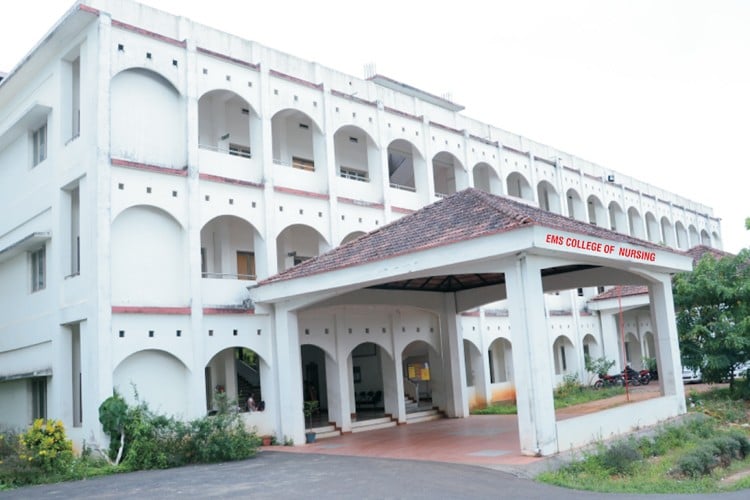 EMS College of Nursing Perinthalmanna, Malappuram