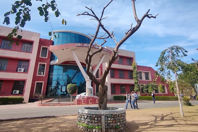 Engineering College, Ajmer