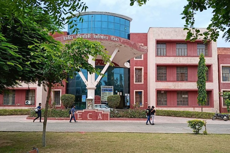 Engineering College, Ajmer