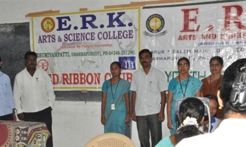 ERK Arts and Science College, Dharmapuri