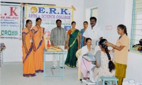 ERK Arts and Science College, Dharmapuri