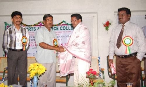 ERK Arts and Science College, Dharmapuri