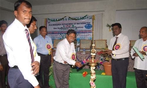 ERK Arts and Science College, Dharmapuri