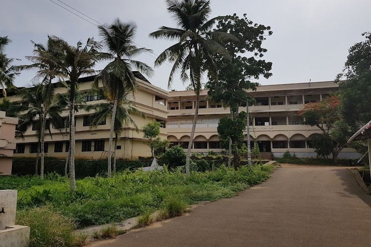 Ettumanoorappan College Ettumanoor, Kottayam