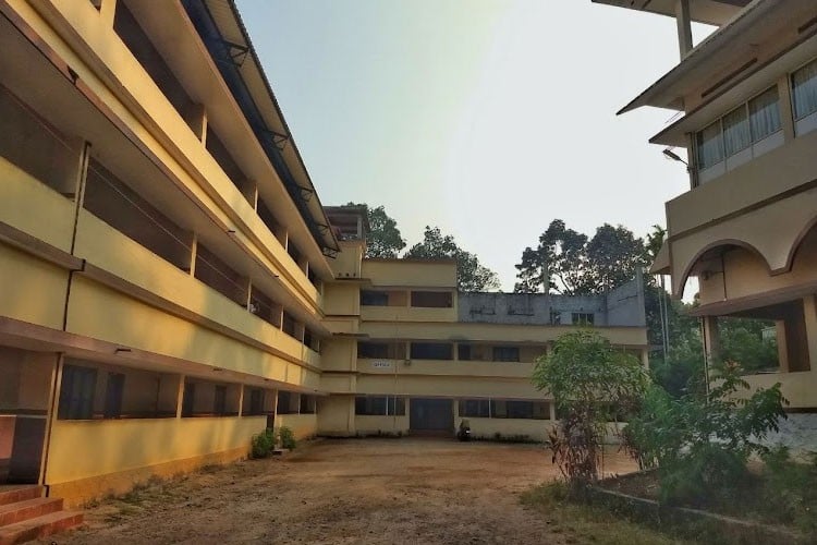 Ettumanoorappan College Ettumanoor, Kottayam