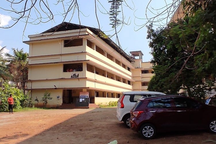 Ettumanoorappan College Ettumanoor, Kottayam